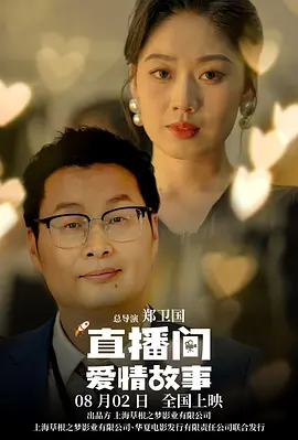在线观看免费日韩av