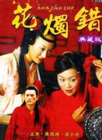 在线观看免费日韩av